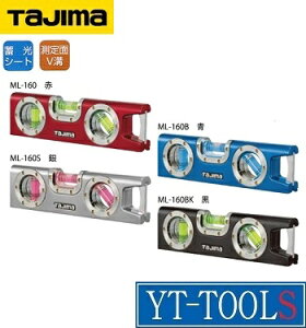 TAJIMA@oCxy^ ML-160(BESEBK)zsEvpi/ʗpi/A~/v/El///DIYt