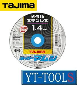 TAJIMA@ؒfu"X[p[}V 125/1.4mm"y^ SPM-125-14zsdEE󈳍H/ؒfpi/ؒfu/v/El//1F5/DIYt