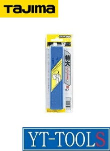 TAJIMA@֐n (H^Jb^[p֐n)y^ LB-65BLzsƍH/nT~EJb^[E/Jb^[iCt/H/pi/֐n/v/El//DIYtlR|XΉ