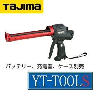 TAJIMA@[dR[LOK R{CGLe@{́y^ CNVEJzsڒ܁EC/HƗpV[O/R[LOK/dH/v/El/DIYt[J[񂹕iE{̂̂