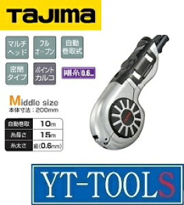 TAJIMA パーフェクト墨つぼ GUN10m Z【型式 PS-SUM10GNZ】《測量用品/墨つぼ/測量/工事/現場/加工/プロ/職人/DIY》
