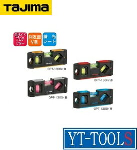 TAJIMA@IveB}xy^ OPT-130(GESEREB)zsEvpi/ʗpi/A~/v/El///DIYt