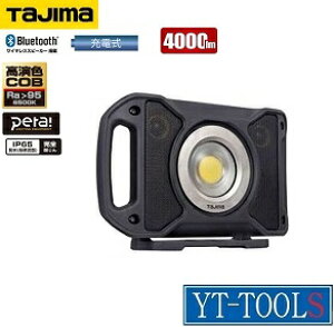 TAJIMA@LED[NCgR401y^ LE-R401zsHEƖpi/ƓEƖpi///El//v/El/AEghA/DIYt