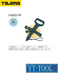 TAJIMA@V-Ry^ YSR-30zsʑ/H/SE/dCHp/KX@ۃe[v/c[gJ[ʖڐe[vt