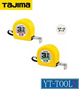 TAJIMA ハイ-25【型式 H25-35(S)BL】《コンベックス/測量工具/テープ幅:25mm/長さ:3.5m/メジャー/プロ/DIY》