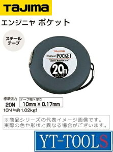 TAJIMA@GWj |Pbgy^ EPK-20BLz(F20m)sEvpi/ʗpi//ʑ/y؍H//s/v/El/DIYt