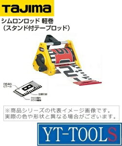 TAJIMA Vbhy(X^hte[vbh)y^ KM06-10Pzs60mm/10m/20cmAJV/y؍/z//v/El/DIYt