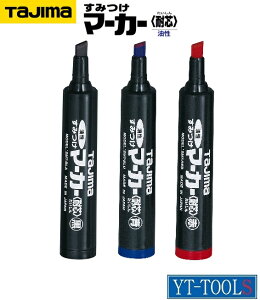 TAJIMA@݂}[J[qϐcry^ SMT-BLAEREDEBLUzszpnt//v/DIYt