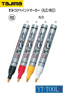 TAJIMA@݂yCg}[J[(ېc)y^ SPEM(BLAEREDEYELEWHI)zsnt}[J[//4F/v/DIYt