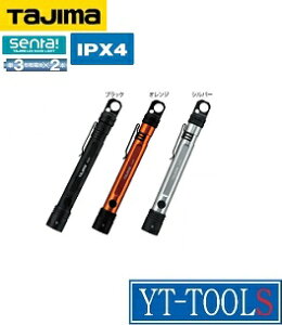 TAJIMA Z^LEDnhCgA201y^ LE-A201(BK,OR,S)zsƖ/HE/z/펞/dr/d/v/El//DIY/AEghA/ԍƁt