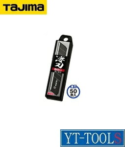 TAJIMA@֐n n y^ CBL-SK50zsƗpi/Jb^[/1F50t