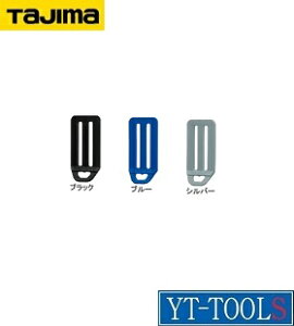 TAJIMA L^D~(2)y^ TA-LPD2(BKEBUESI)zsSуANZT[/D~/3F/50mmxg//vtlR|XΉ