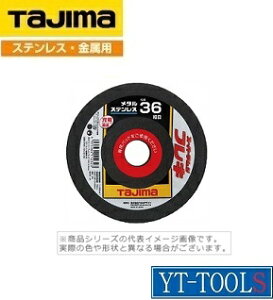 TAJIMA@X[p[}VtLy^ SPMF-125-(20E30)-(36E60E120)z[1F5]sdH/ u/XeXE/ItZbgu/v/El/H//DIYt