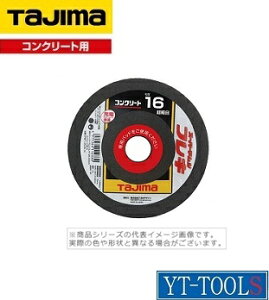 TAJIMA@u΃X[p[}VtLy^ SPMF-100-30-16z[1F10]sdH//RN[g/ItZbgu/v/El/H//DIYt