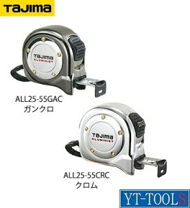 TAJIMA�@�A���~�j�X�g���b�N25�y�^�� ALL25-55(CRC�ESCRC)�E(GAC�ESGAC)�z[�J���[�F�N�����E�K���N��]�s����E�v���p�i/���ʗp�i/�R���x�b�N�X/���b�N�^�C�v�R���x�b�N�X/�v��/�E�l/DIY�t���ږڐ��E��