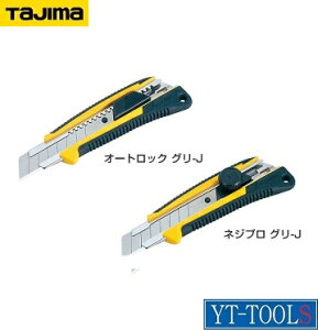 TAJIMA@(I[gbNElWbN) O-Jy^ LC(640E641)YBLz[I[gbNElWbN]sƍH/nT~EJb^[E/Jb^[iCt/H/pi/v/El//DIYtl