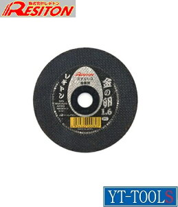 ag@̗yTCYF105×1.6×15zs1F10/ؒfu/XeX|ސؒf/v/DIYt