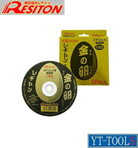 ag@̗yTCYF150×1.4×22zs1F10/ؒfu/XeX|ސؒf/v/DIYt