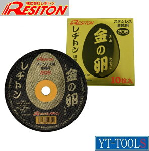 ag@̗yTCYF205×1.6×22zs1F10/ؒfu/XeX|ސؒf/v/DIYt