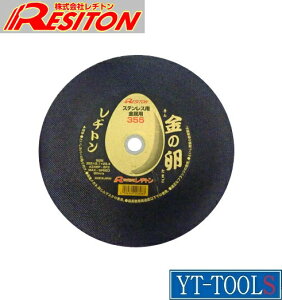 ag@̗yTCYF355×2.1×25.4zs1F10/ؒfu/XeX|ސؒf/v/DIYt