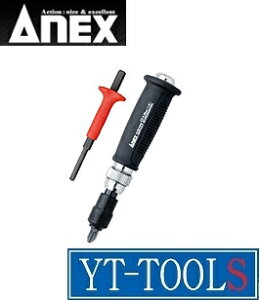 ANEX(Ð쏊)@˂CpNgXy^ No.1903-NSzsƍH/CpNghCo[i蓮j/lW/v/El/DIYt