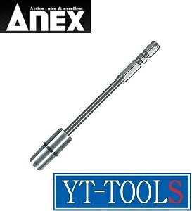 ANEX@̓}OlbgitrbgplWLb`y^ ADM-2100zshCo[rbg/˂ErX/nF{2/SF100/v/El/DIYt