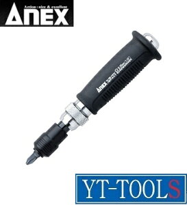 ANEX@~jCpNghCo[y^ No.1903zsƍH/CpNghCo[/蓮/pF6.35mm/v/El/DIYt