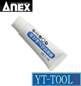 ANEX@lWׂ~߉ty^ No.40zsƍH/Ct/ׂh~/v/DIYtlR|XΉ