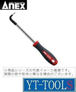 ANEX(Ð쏊)@Nbv[o[CgAOy^ No.9136RA(10mm)zsƍH/qpH/͂E[o[/v//El/DIYt