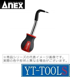 ANEX(Ð쏊)@Nbv[o[CgAO(X^[r[^Cv)y^ No.9135RA-S(6mm)zsƍH/qpH/͂E[o[/v//El/DIYt