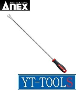 ANEX(Ð쏊)@Nbv[o[CgAO(tbgOS500mm)y^ No.9136F-500(10mm)zsƍH/qpH/͂E[o[/v//El/DIYt