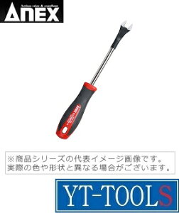 ANEX(Ð쏊)@Nbv[o[y^ No.9135(6mm)zsƍH/qpi/qpH/͂E[o[/v//DIYt