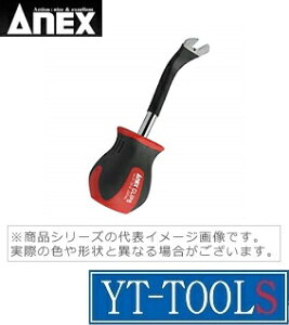 ANEX(Ð쏊)@Nbv[o[(X^[r[^Cv)y^ No.9136-S(10mm)zsƍH/qpi/qpH/͂E[o[/v//DIYt