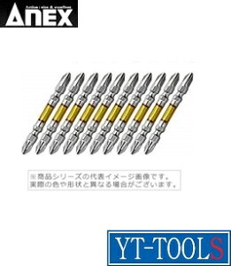 ANEX(Ð쏊)@xrbgy^ ART-14M(+2×65)zs[H/18VΉ/hCo[rbg/vEl//DIY/10{tlR|XΉ