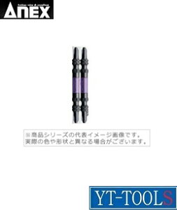 ANEX(Ð쏊)@xrbg X^Cvy^ ABRS-2150(+2×150)zs[H/18VΉ/hCo[rbg/X^Cv/vEl//DIY/2{tlR|XΉ