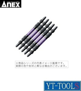 ANEX(Ð쏊)@xrbg X^Cvy^ ABRS5-2065(+2×65)zs[H/18VΉ/hCo[rbg/X^Cv/vEl//DIY/5{tlR|XΉ