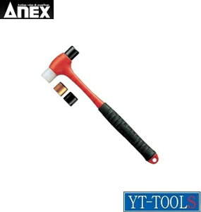 ANEX(Ð쏊)@wbhn}[()y^ No.9008zsƍH/n}[EE|`/gn}[/v/El/DIYt