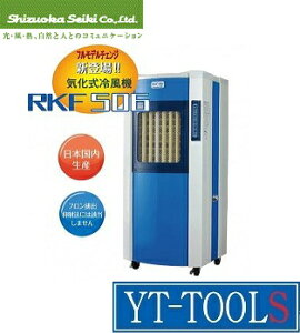 É@@C╗@y^ RKF-506zsPpi/g[E󒲋@/╗@/X|bgN[[/H/v/Elt[J[񂹕iEi(lzs)EGߕi