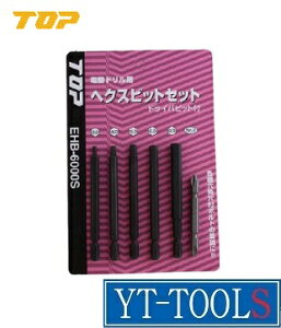 TOPHƁ@dhpwNXrbgy^ EHB-6000Szs[H/hCo[rbg/ ГhCo[rbgiwLTSZbgj/6{Zbg/v/El//H/DIYtlR|XΉ