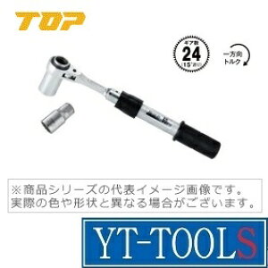 TOPHƁ@{ǗpXg[g`gN`E\PbgZbgiP\^jy^ RM-30LSTSzsƍH/`EXpiEv[[/zǗp`Fbg`/v/El/ݔH/DIYt