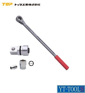 TOPHƁ@_@p܌`Zbgy^ CKR-17×19SzsgN^Ek^@p܂̃{gEibg̒E/`Fbg`Zbg/v/DIYt[J[񂹕i