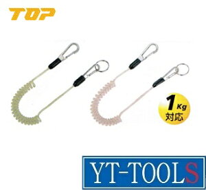 TOPHƁ@~Z[teBR[h"Hilminous"y^ SFC-413Lzsh~H/S[v/XeXC[/~^Cv/v/EltlR|XΉ