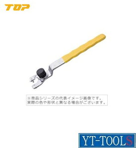 TOPHƁ@AWXg`y^ AP-1030zsƍH/fBXNOC_[pp[c/dH/v/El///DIYt