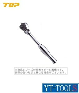 TOPHƁ@ULk`Fbgnhy^ SR-3zs\Pbg`/`Fbg/Ɨpi/U/݊p9.5mm/v/El/DIYt