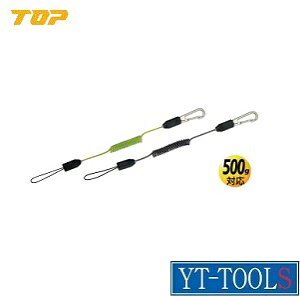 TOPHƁ@RpNgZ[teBR[h "Hidirect"y^ SFC-206zsh~H/S[v/XeXC[/v/EltlR|XΉ