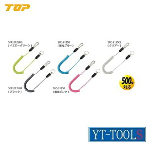 TOPHƁ@XlpRCZ[teBR[h@"Hisquare"y^ SFC-212zsh~H/S[v/XeXC[/v/EltlR|XΉ