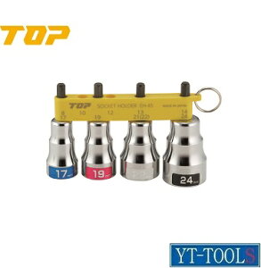 TOPHƁ@dhpV[g\PbgZbgy^ EHS-1724HSzsƗpi/\Pbgrbg/V[g/dhECpNg/dH/v/El/DIYt[J[񂹕i