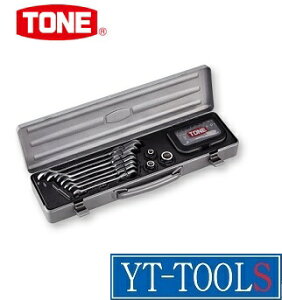 TONE 首振クイックラチェットめがねレンチビットラチェットセット【型式 RMFQ700BR】《作業工具/セット品/レンチセット/プロ/整備/DIY》※メーカー取寄せ品