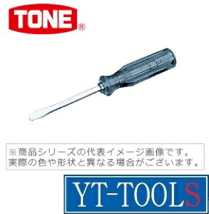 TONE(gl)@phCo[y^ KMD-075z(}CiX)sƍH/hCo[EZp_`/hCo[/v/El//DIYt