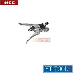 MCC@VAXgbpgG{[Vhipjy^ VSL1623zsƍH/dݍH/CXgbp[iJ^Cvj/v/El/DIYt